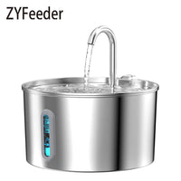 2.2L Automatic Water Fountain – With Motion Sensor